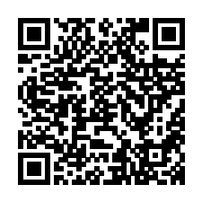 武汉农村电子商务店铺主页二维码