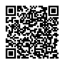 华熙生物品牌自营店店铺主页二维码