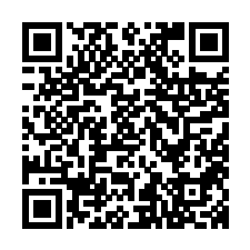 雅路人麻鞋旗舰店店铺主页二维码