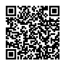 百瑞源枸杞旗舰店店铺主页二维码