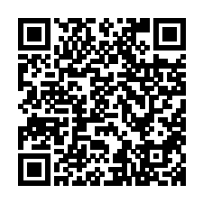 罗山八珍店铺主页二维码