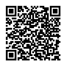 海大厨海鲜奥莱会员商城店铺主页二维码