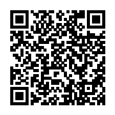 爱上进口母婴店铺主页二维码