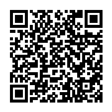 武城盐百微商城店铺主页二维码