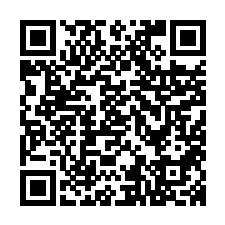 阜城县盐百购物广场有限公司店铺主页二维码