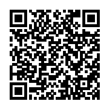 海南礼物店铺主页二维码