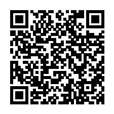 同伟云酒仓240817店铺主页二维码