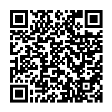 和诚行店铺主页二维码