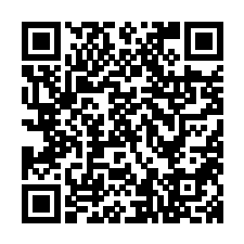 恒发家电店铺主页二维码