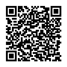 汇苏特商城店铺主页二维码