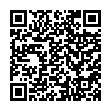 新青年音乐节店铺主页二维码