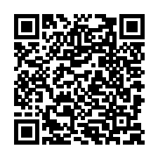 两步路户外店铺主页二维码