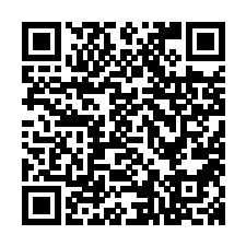 恒大建材家具店铺主页二维码