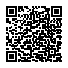 alin de rose化妆品旗舰店店铺主页二维码