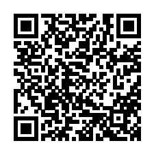 英德市红星茶业有限公司店铺主页二维码