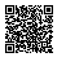 瑞贝卡时尚假发官方商城店铺主页二维码