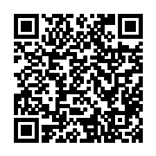 酒时达（曲周）商城店铺主页二维码