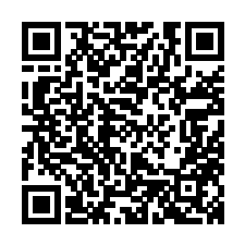 艾文热烫官方平台店铺主页二维码