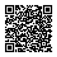 订真酒店铺主页二维码