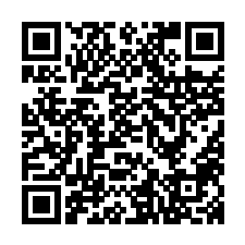 贽物旗舰店240325店铺主页二维码