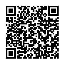 1919酒类直供十陵店店铺主页二维码